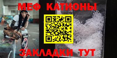 МДПВ Бугуруслан