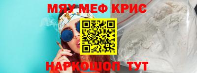 ECSTASY Бузулук