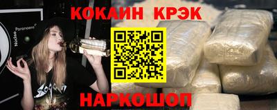 ECSTASY Бузулук