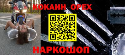МДПВ Бугуруслан