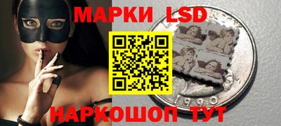 МДПВ Бугуруслан