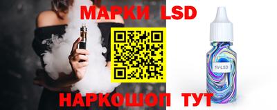 МДПВ Бугуруслан