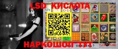 МДПВ Бугуруслан