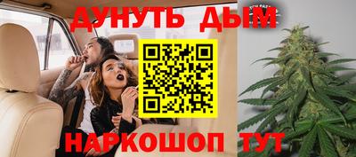 ECSTASY Бузулук
