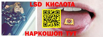 ECSTASY Бузулук