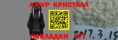 ECSTASY Бузулук