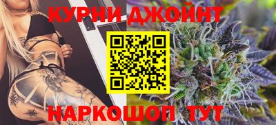 ECSTASY Бузулук
