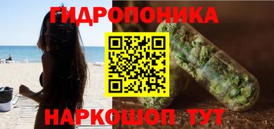 ECSTASY Бузулук