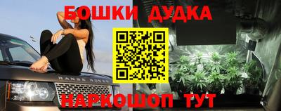 МДПВ Бугуруслан