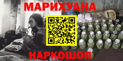 герыч Будённовск