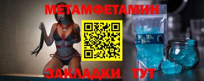 МДПВ Бугуруслан