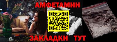 ECSTASY Бузулук