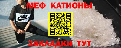 ECSTASY Бузулук