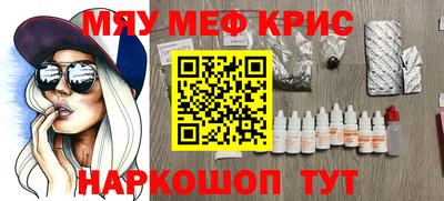 ECSTASY Бузулук