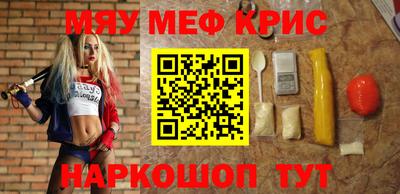 герыч Будённовск
